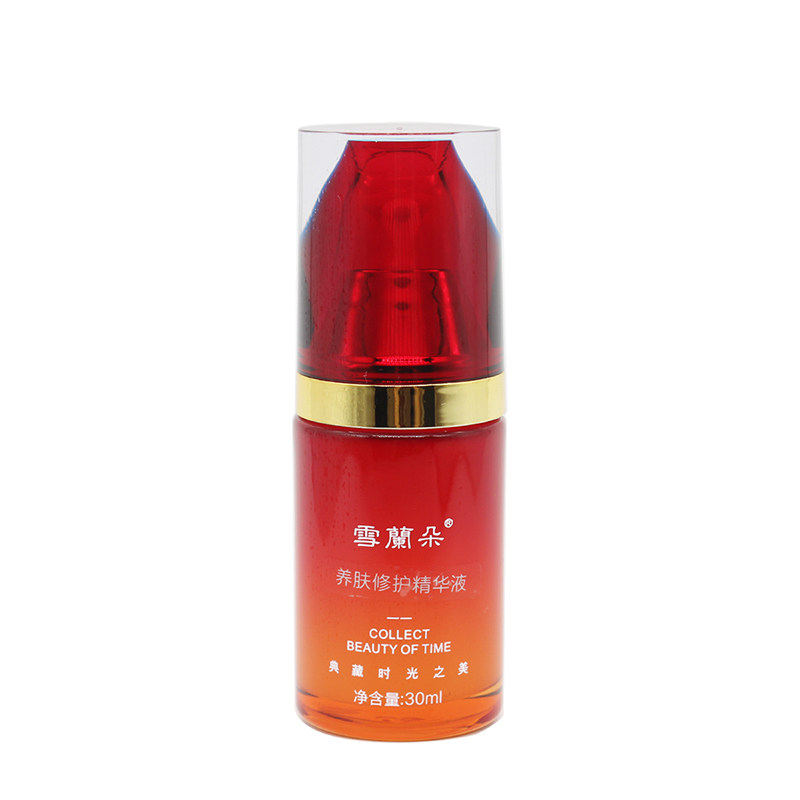 雪兰朵养肤修护精华液保湿抗敏