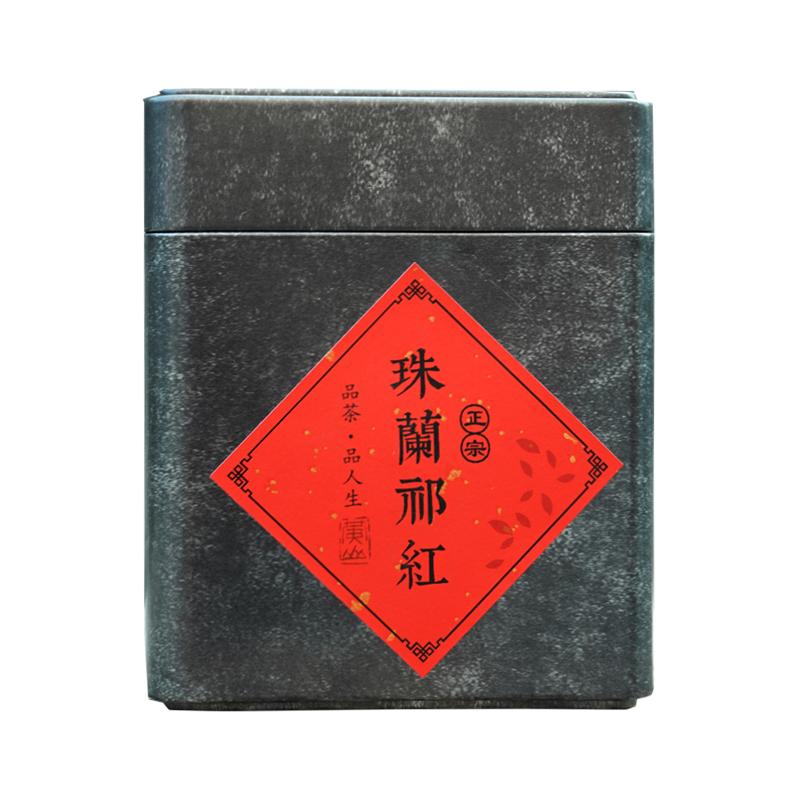 正宗珠兰祁门红茶新茶珠兰祁红高山茶叶浓香型红茶罐装