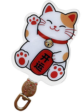 手机挂绳垫片0.3MM卡通招财猫KT