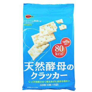 3包包邮 日本零食BOURBON布尔本 天然酵母无糖咸苏打饼干48枚健康