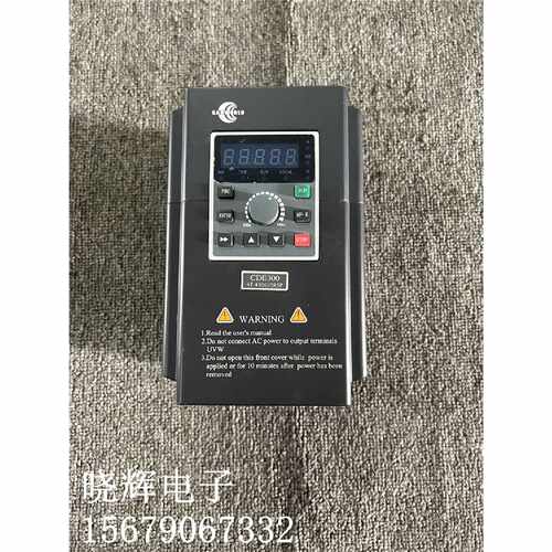 议价康元变频器 CDE300-4T4R0G/5R5P 4KW/5.5KW 380V现货质量保证