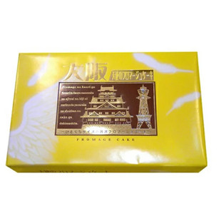 *推荐日本进口人气糕点 天使奶油夹心蛋糕礼盒15切一口大小 包装