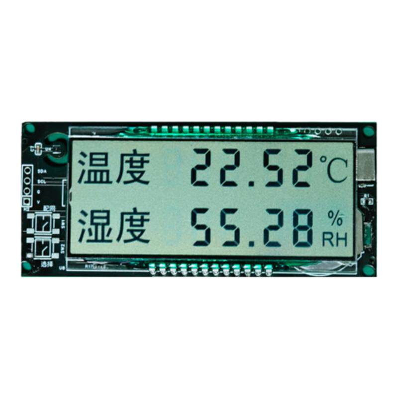 轶淘雪茄孵化温湿度计高精度瑞士电子温湿度计/智能温