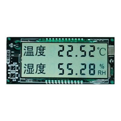 轶淘雪茄孵化温湿度计高精度瑞士盛思锐SHT45外置涂鸦wifi蓝牙485