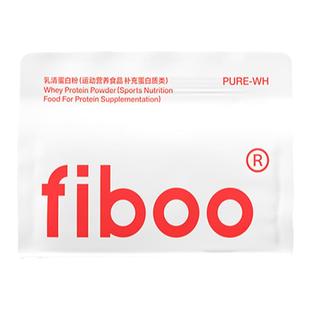 fiboo她练纯净蛋白粉低脂分离乳清蛋白质粉女性健身塑形官方旗舰