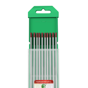 钨针氩弧焊焊针氩弧焊机乌针铈钨棒电红头钨极针氩弧焊枪配件大全