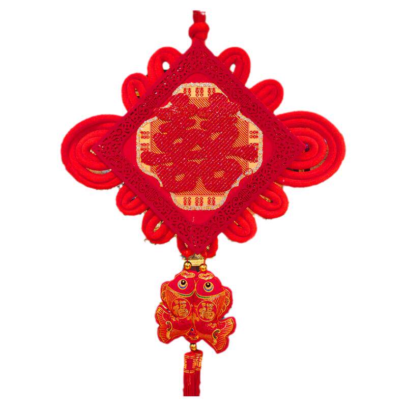中国结喜字结婚挂件客厅大号挂饰
