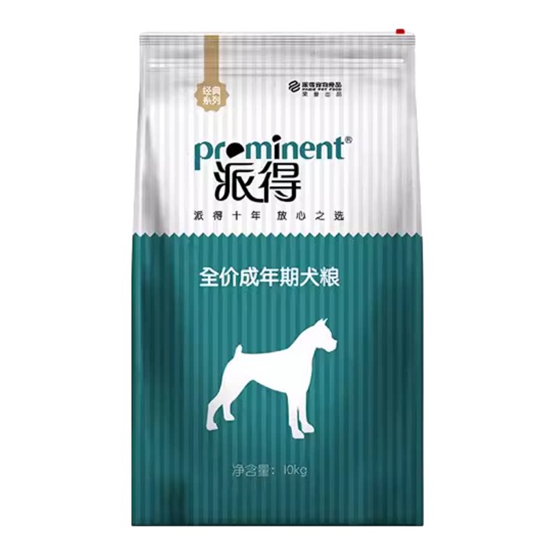 派得狗粮成犬通用型10kg泰迪狗全价膨化粮