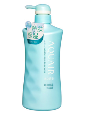 海盐弹润紧致沐浴露滋润去角质