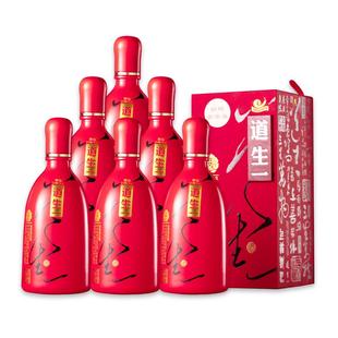东圣上善道生一酒52度500ml浓香型绵竹柔和纯粮老窖大曲酒送礼