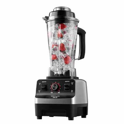 味源沙冰机商用奶茶店搅拌