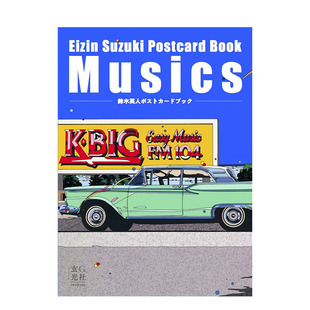 【预售】日文原版 铃木英人明信片集 Musics 铃木英人ポストカ—ドブック　Musics 日文写真 日本正版进口书籍 善优图书