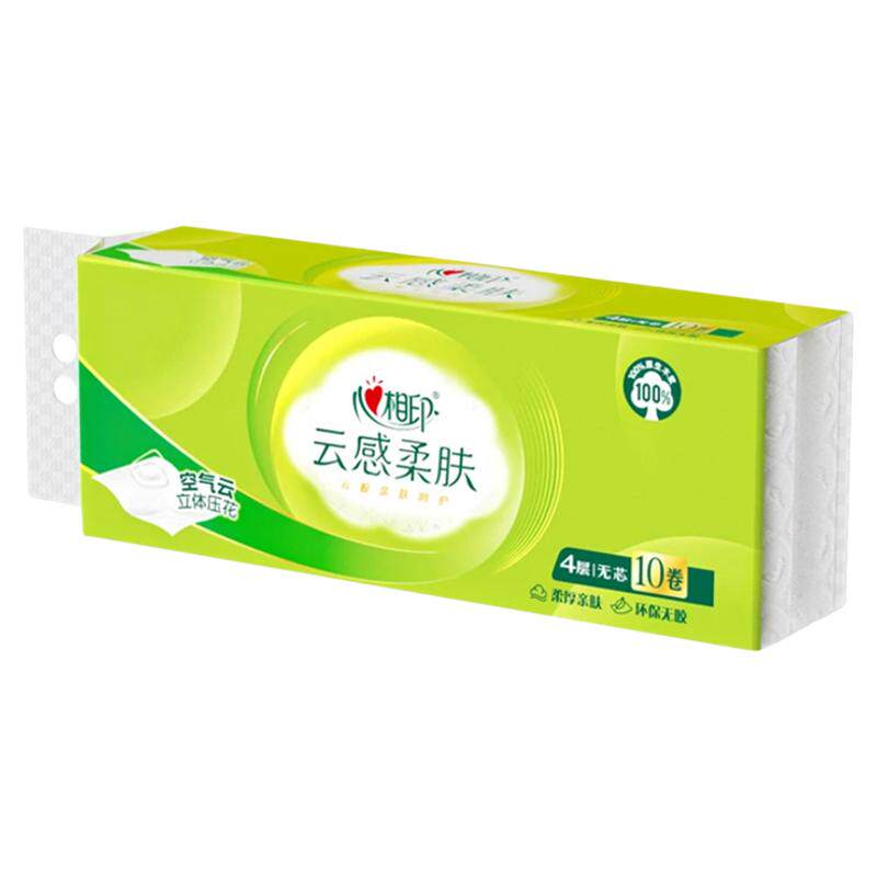 心相印云感柔肤无芯卷纸700g