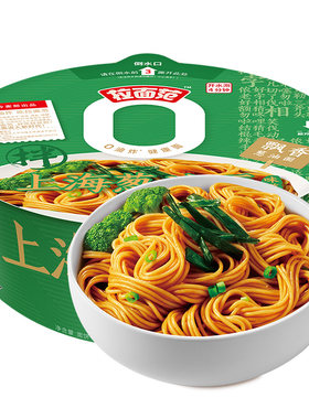 今麦郎拉面范寻味中华山西刀削面
