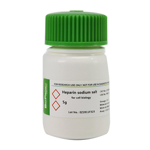 BioFroxx 1170GR005 肝素钠Heparin Sodium 白色或类白色粉末 科研试剂