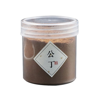 天然公丁粉 合香珠香粉 香牌香粉 线香香粉 制香原材料 丁香粉