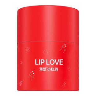 薄爱水蜜桃女用口胶套超薄口用避孕套女舔男口套安全套计生用品