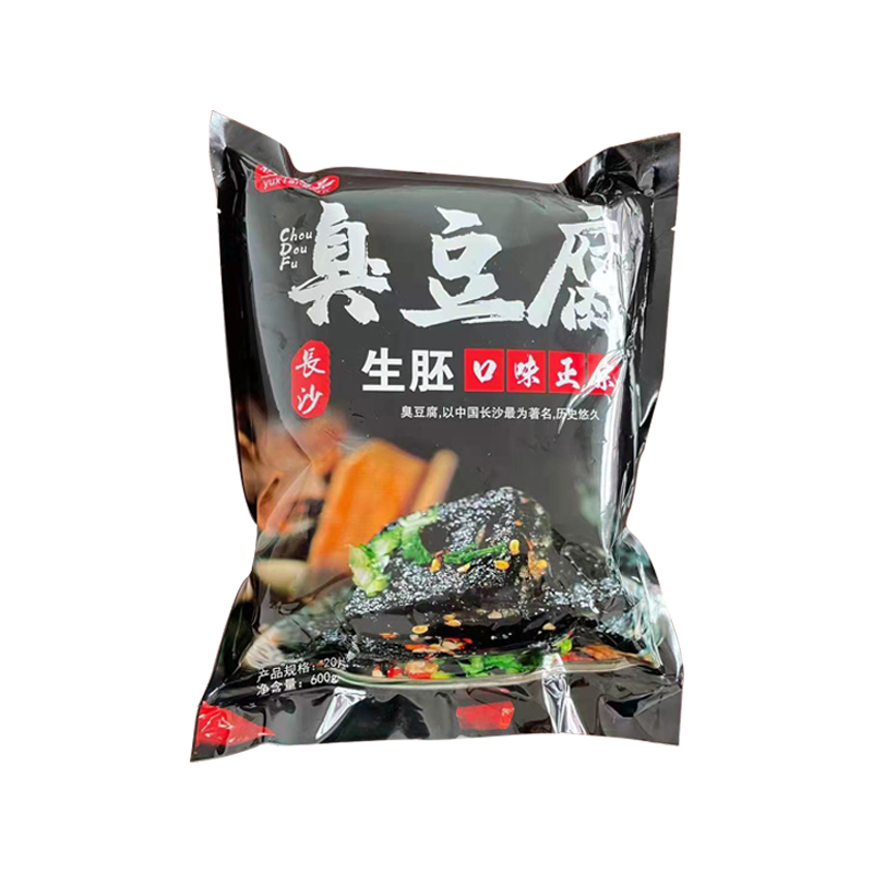 长沙黑白色商用臭豆腐生胚半成品干湖南特产油炸正宗网红摆摊小吃