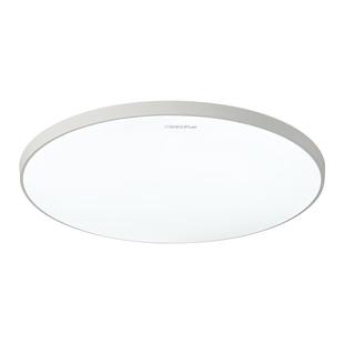 三雄极光三防灯护眼卧室吸顶灯简约现代书房阳台灯具