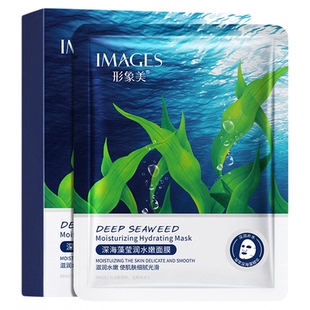 images形象美深海藻莹润水嫩面膜学生补水保湿男女滋润面部护肤品