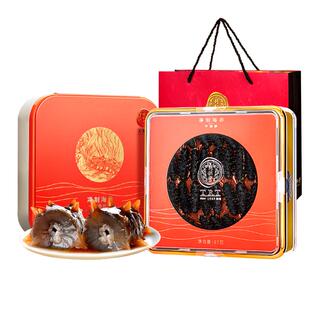 北京同仁堂净制干海参礼盒87g辽宁大连原产水产品滋补品官方正品