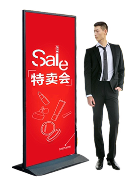 广告立牌双面kt展示架