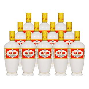 汾酒山西杏花村53度出口白瓷750ml*12瓶光瓶清香型白酒