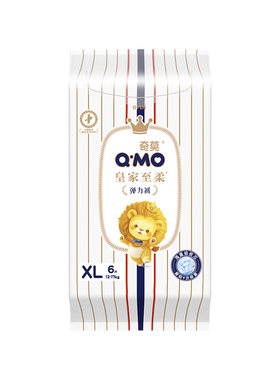 【天猫U先】奇莫皇家至柔拉拉裤弹力裤XL码6片试用装柔软透气婴儿