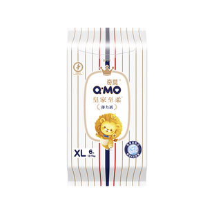 【天猫U先】奇莫皇家至柔拉拉裤弹力裤XL码6片试用装柔软透气婴儿