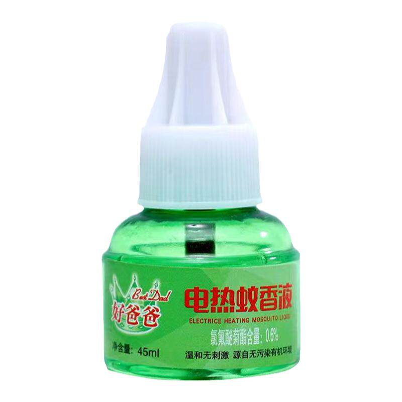 好爸爸家用蚊香液驱蚊灭蚊电蚊香液儿童孕妇蚊香液
