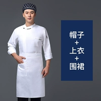 Белый лонгслив, цветной фартук, берет, французский стиль