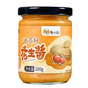 粤小厨奇亚籽花生酱高蛋白吐司早餐面包夹心调味酱火锅蘸酱