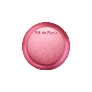 新加坡枫缇胶囊精华红石榴葡萄籽保湿去黄胸腿臀眼部精油以油养肤