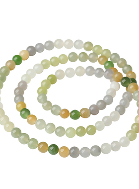 亲宝水晶多宝和田玉多圈手链