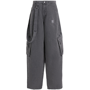 【自营】adidas阿迪达斯女子凉感百搭运动时尚长裤裤子KH1180