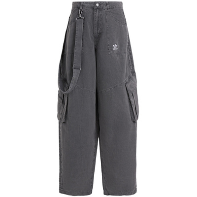 【自营】adidas阿迪达斯女子凉感百搭运动时尚长裤裤子KH1180