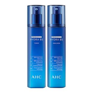 【自营】AHC B5水乳套装玻尿酸爽肤水乳液秋冬补水保湿官方护肤品