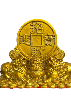 黄铜招财貔貅财源滚滚摆件