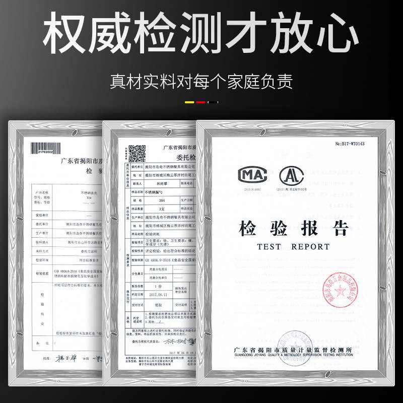 304不锈钢线漏厨房沥水网家用漏筛捞冲孔网勺面线密漏火锅漏大漏