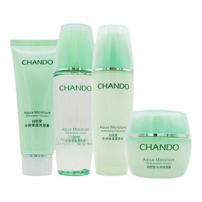 自然堂水润补水保湿套装