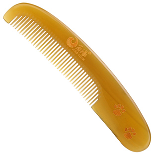 角缘正品宝宝梳女生随身包包梳按摩梳娃娃羊角梳天然黑水牛角梳子