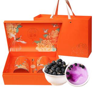 克啦啦黑枸杞400g礼盒青海格尔木产花开富贵严选品质传统滋补养生