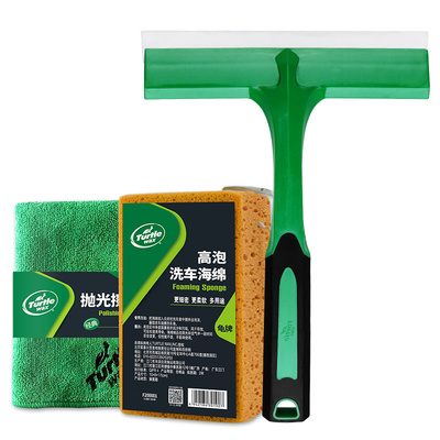 大号专用清洁工具套装神器刮水板