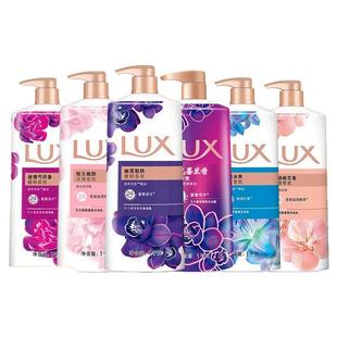 力士沐浴露液乳沫正品牌官方店大容量女男士持久留香幽莲滋润洗澡