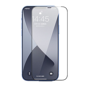 适用华硕ZenFone 5Z钢化膜ZE ZS620KL保护膜Asus ZS670KS玻璃zs671 2贴膜590KS全屏覆盖X00QD手机膜ZenFone8