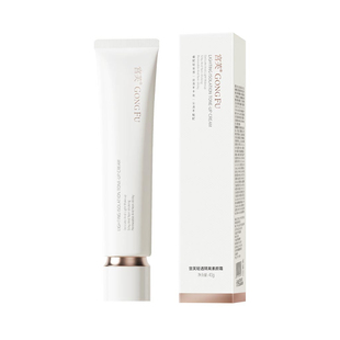 【全新升级】宫芙面部素颜霜隔离遮瑕懒人自然提亮脸肤色裸装