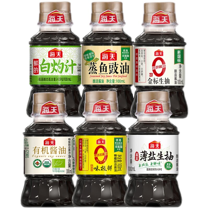 海天酱油100ml轻食小容量六件套