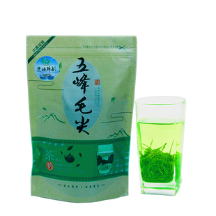 2025新茶湖北绿茶宜昌高山散装茶叶五峰毛尖栗香耐泡春茶500g