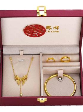 沙金在逃公主项链情人节送女友