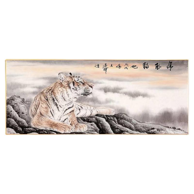 老虎画挂画客厅国画中式装饰画老虎下山图上山虎图横版虎啸山林图